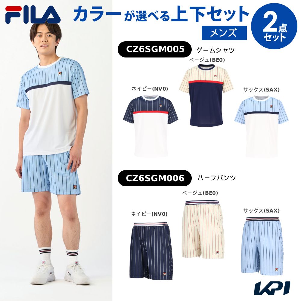 【上下セット】フィラ FILA テニスウェア メンズ ゲームシャツ×ハーフパンツ CZ6SGM005-CZ6SGM006 2026SS|ウェルネスをサポートするWellMe