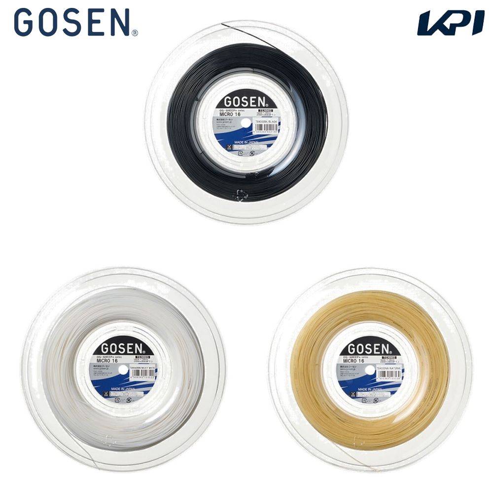 楽天市場】GOSEN(ゴーセン) テニスガット ポリブレイク17 200M W
