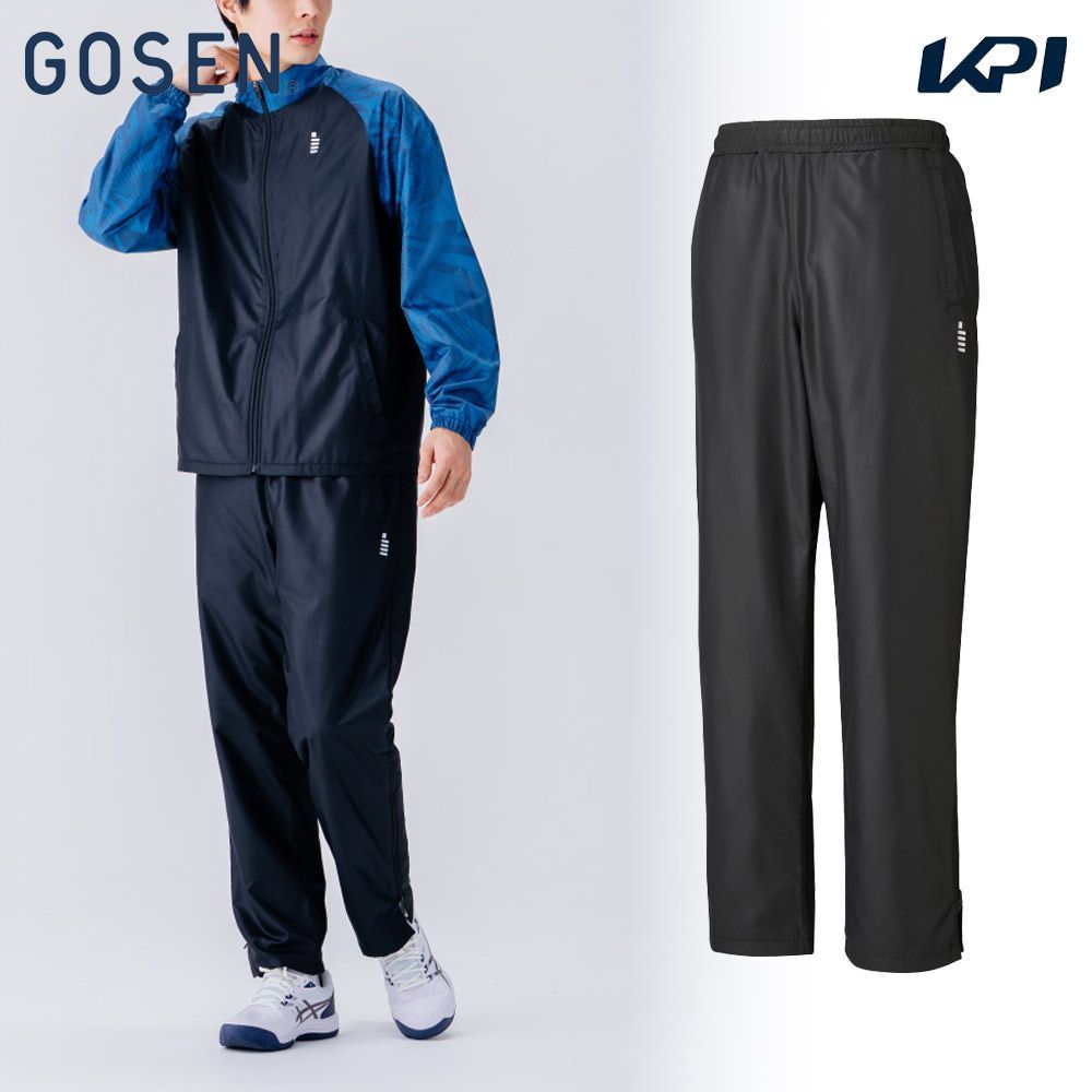 ゴーセン GOSEN テニスウェア ユニセックス ウィンドウォーマーパンツ Y2542 2025FW