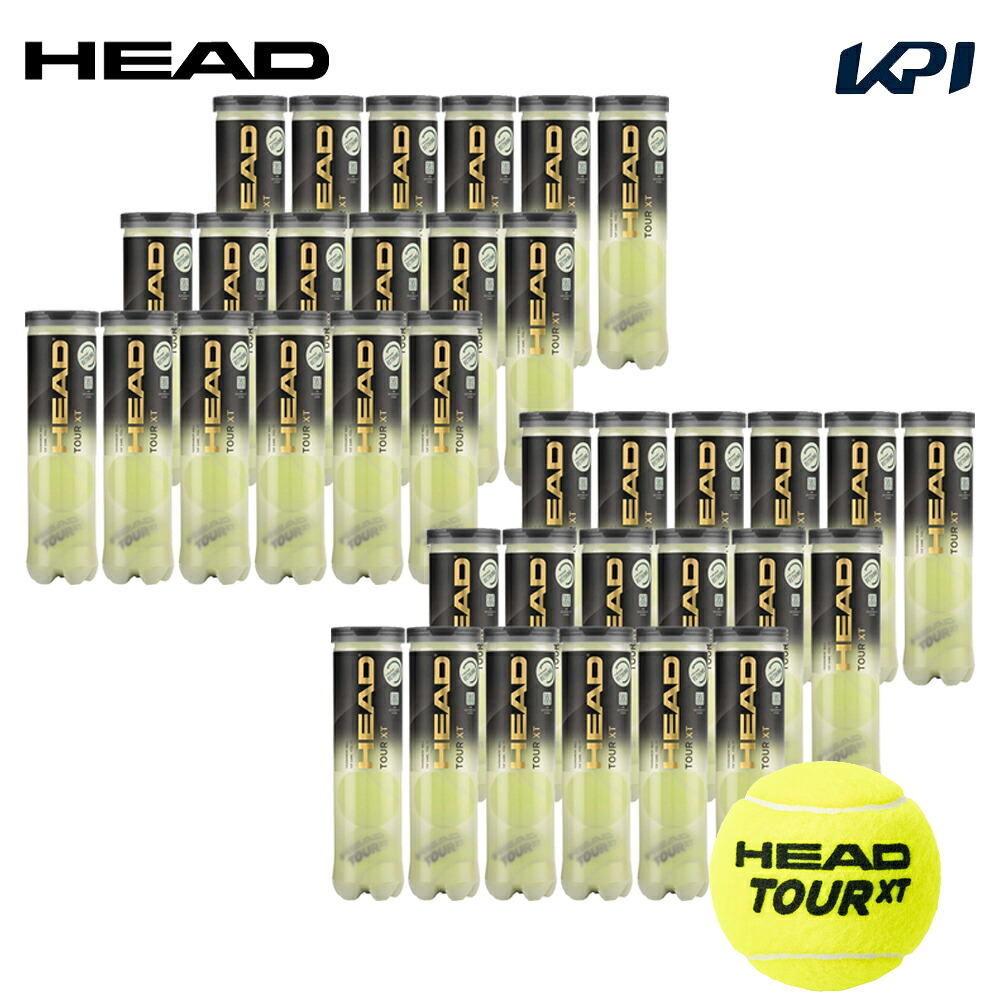 「部活勇気付ける社会的運動10袋」 上端 HEAD 庭球どんぶり鉢  HEAD TOUR XT 上端周遊旅行XT 1缶4球入り口・入口2箱（36缶/144球） 570824『即日積みだし』