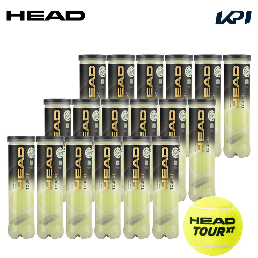 ヘッド HEAD テニスボール HEAD TOUR XT ヘッドツアーXT 1缶4球入り1箱（18缶/72球） 570824『即日出荷』