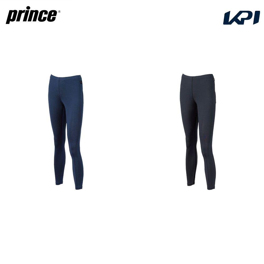 プリンス Prince テニスウェア レディース ロングパンツ UW838 2023SS