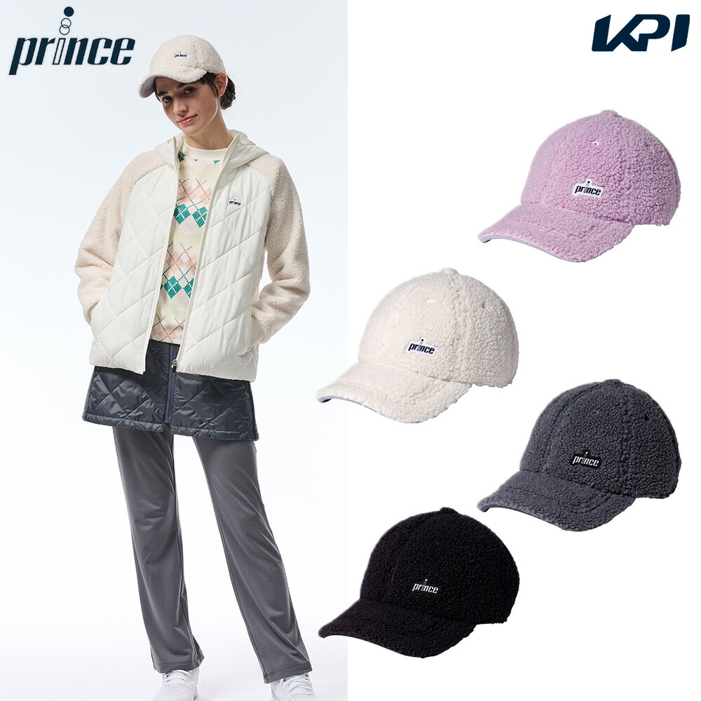 楽天市場】ソリンコ SOLINCO テニスコート用品 ボールカートセット