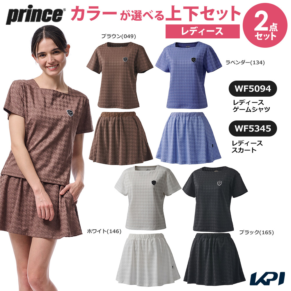 楽天市場】ヨネックス YONEX テニスウェア レディース Beauty＆Bloom