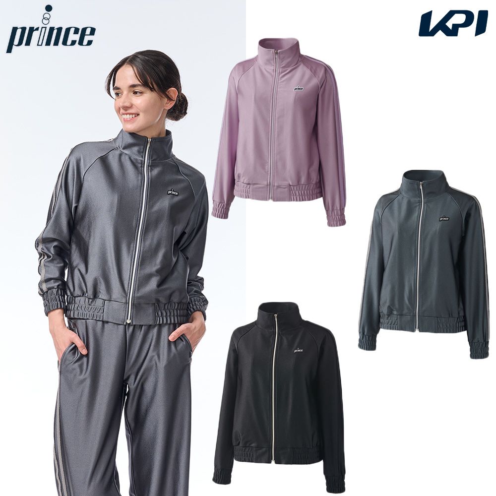 プリンス Prince テニスウェア レディース トラックジャージ WF5661 2025FW 8,408円