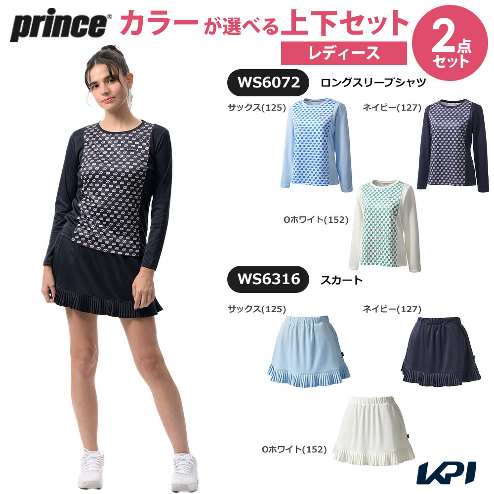 大公 Prince 庭球お召しもの レディース   【上下仕掛ける】ロングスリーブシャツ×スコート WS6072-WS6316 2026SS レディースウェア-スポーツ・アウトドア