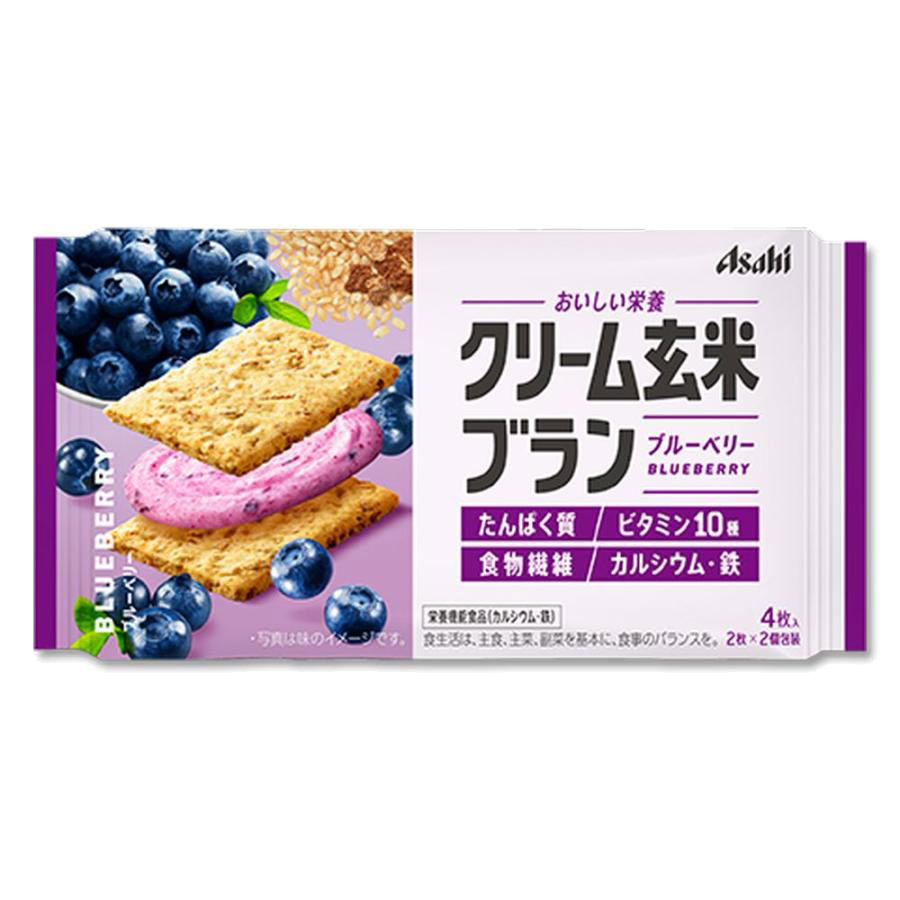アサヒグループ食品 クリーム玄米ブランブルーベリー 48個 SSJM-054075