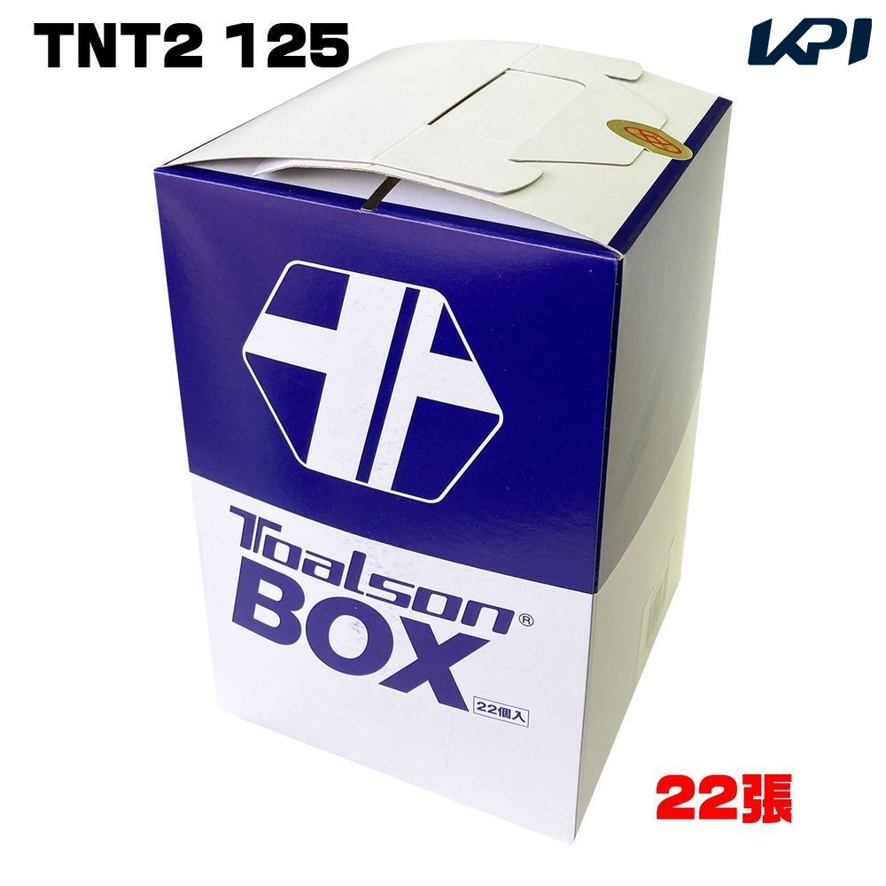 トアルソン TOALSON 庭球ガット・より糸    TNT2 125 BOX 7800025