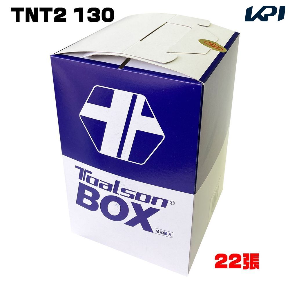 トアルソン TOALSON 庭球ガット・より糸    TNT2 130 BOX 7800030