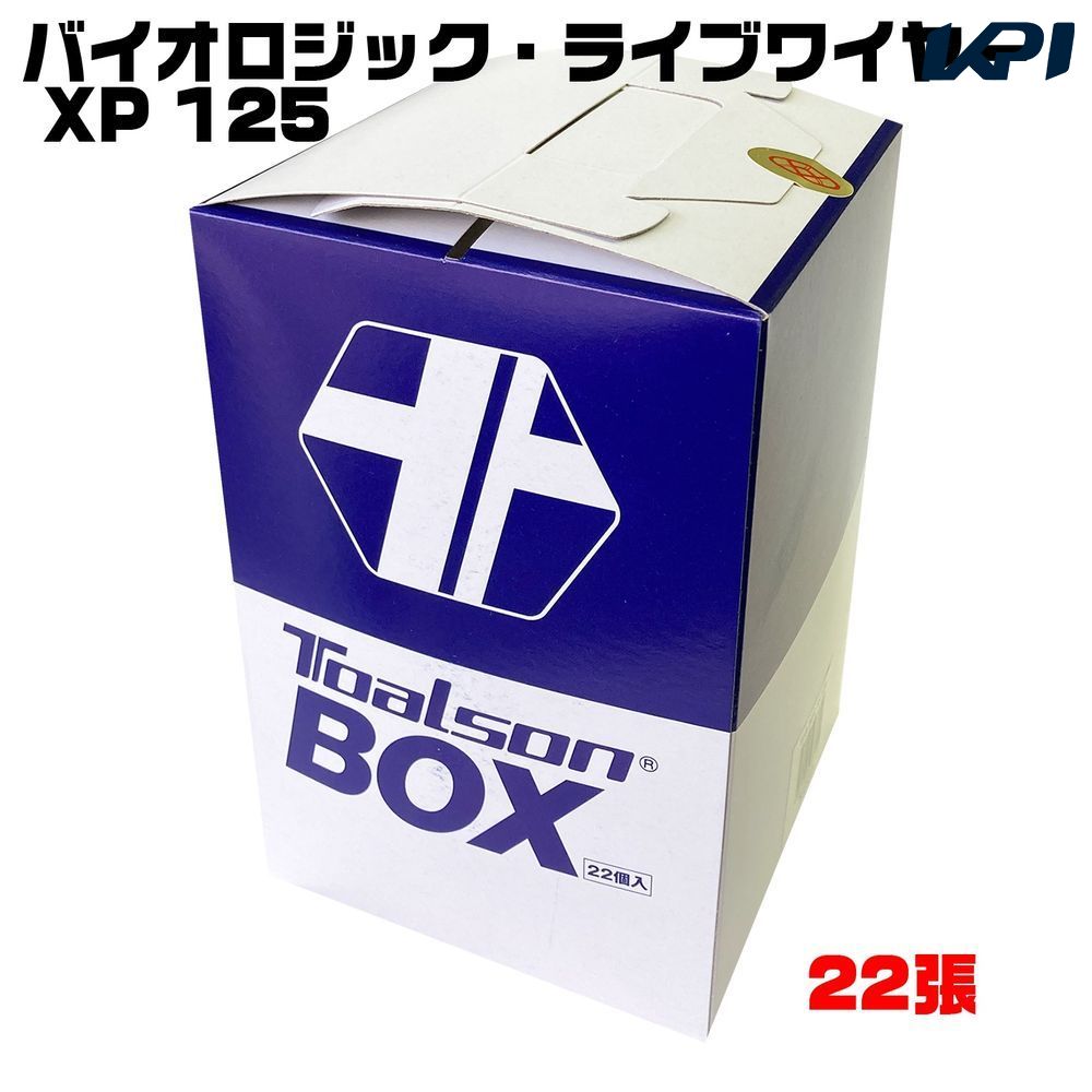 トアルソン TOALSON 庭球ガット・より糸    BIOLOGIC L.W XP125 BOX 7822570