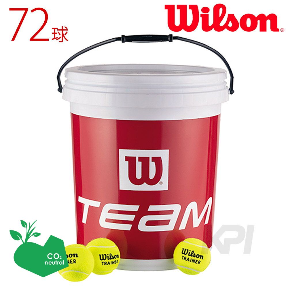 Wilson(ウイルソン)「井戸釣瓶付ノンプレッシャーボール 72球入 TRAINER TBAL 72 BALLS BUCKET WRT131200」庭球どんぶり鉢