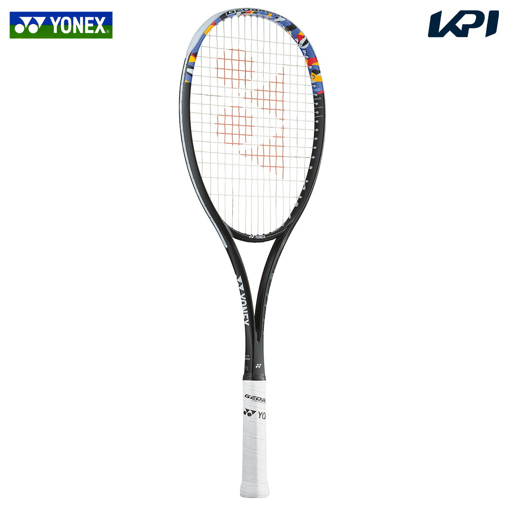 ヨネックス YONEX ソフトテニスラケット GEOBREAK 50S ジオブレイク50S フレームのみ 02GB50S-044 『即日出荷』