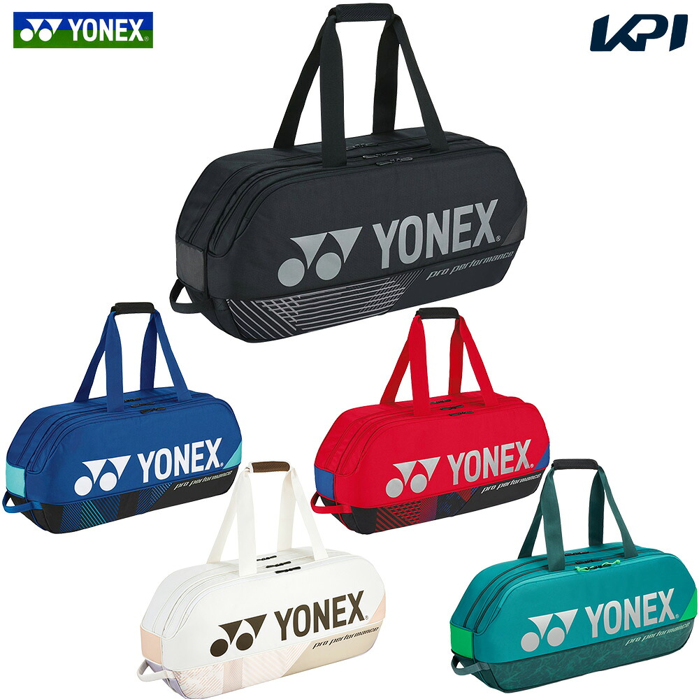 ヨネックス YONEX テニスバッグ・ケース トーナメントバッグ＜テニス2本用＞ BAG2401W