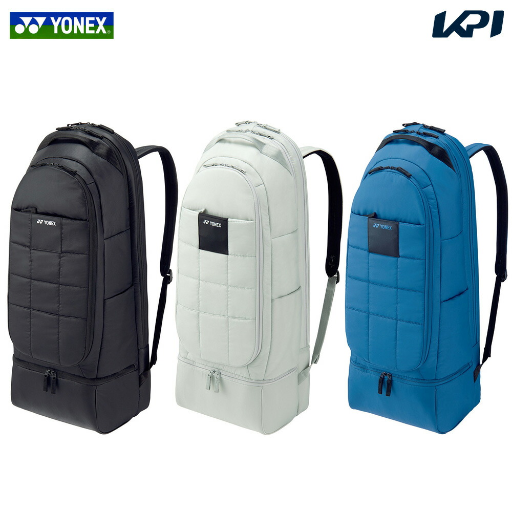 ヨネックス YONEX テニスバッグ・ケース COMPACT series ラケットバックパック（テニス2本用） BAG2469 7,286円