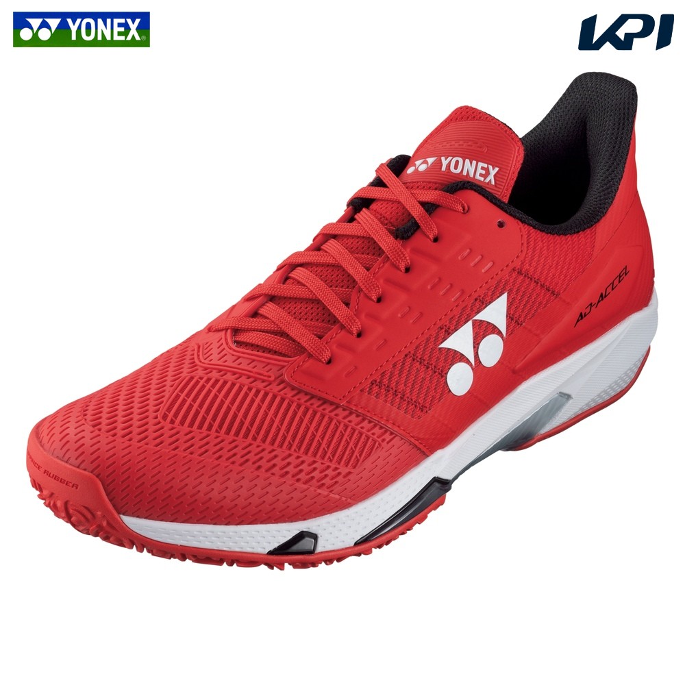ヨネックス YONEX 庭球シューズ メンズ AD-ACCEL M GC 力強さ座布団 所在地素粒子加速器 メンGC  SHTAAMG-713「エントリーでシューレースプレゼント」
