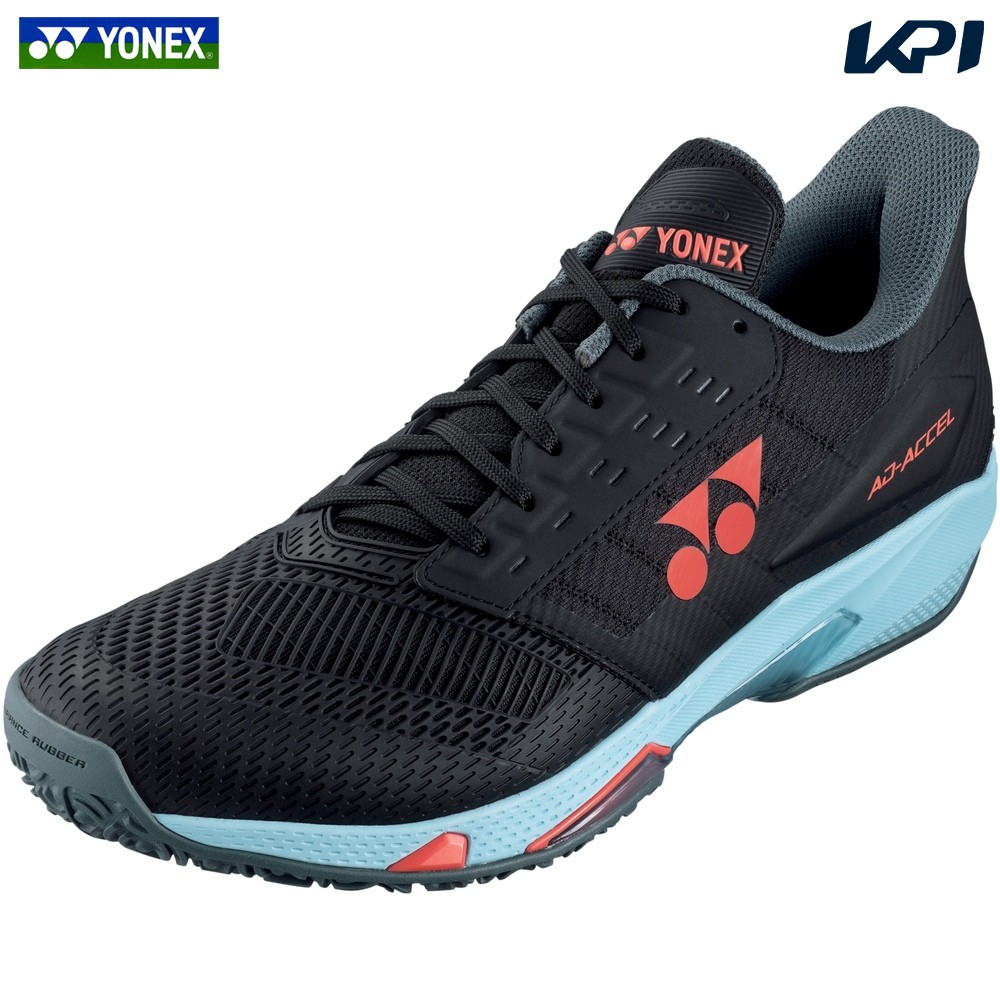 ヨネックス YONEX 庭球シューズ ユニ一発やる AD-ACCEL W AC 力強さ座布団 所在地素粒子加速器 広々としたGC  SHTAAWG-572「エントリーでシューレースプレゼント」