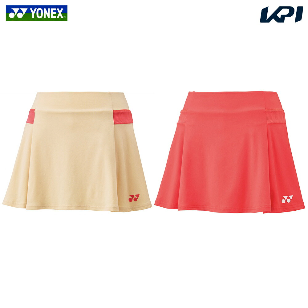 ヨネックス YONEX 庭球御召しもの レディース   ウィメンズスカート（下穿きスパッツ付） 全豪オープン2025ひな型 26145 2025SS