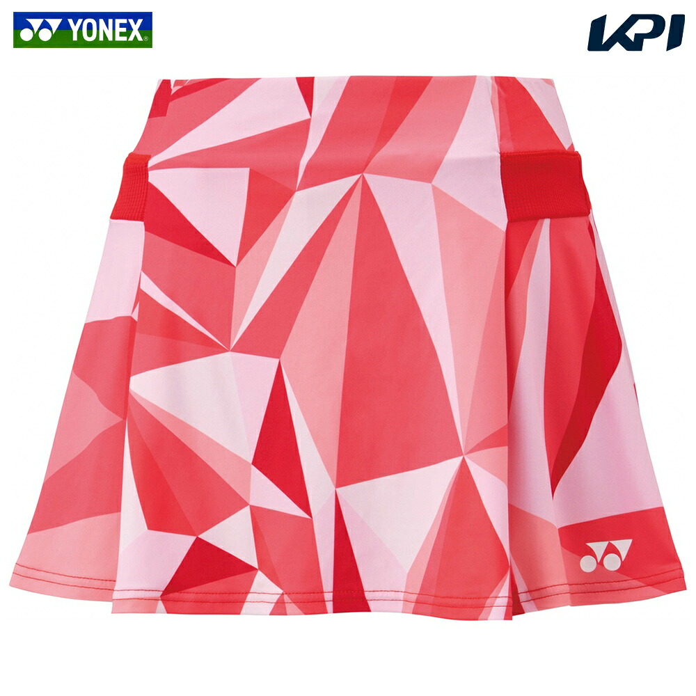 ヨネックス YONEX 庭球御召しもの レディース   ウィメンズスカート（下穿きスパッツ付） 全豪オープン2025ひな型 26146 2025SS