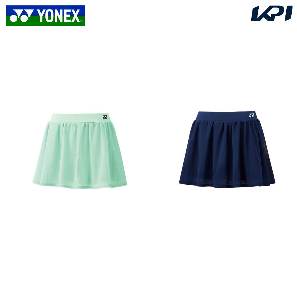 ヨネックス YONEX 庭球御召しもの レディース   スコート（下穿きスパッツ付） 26147 2025SS