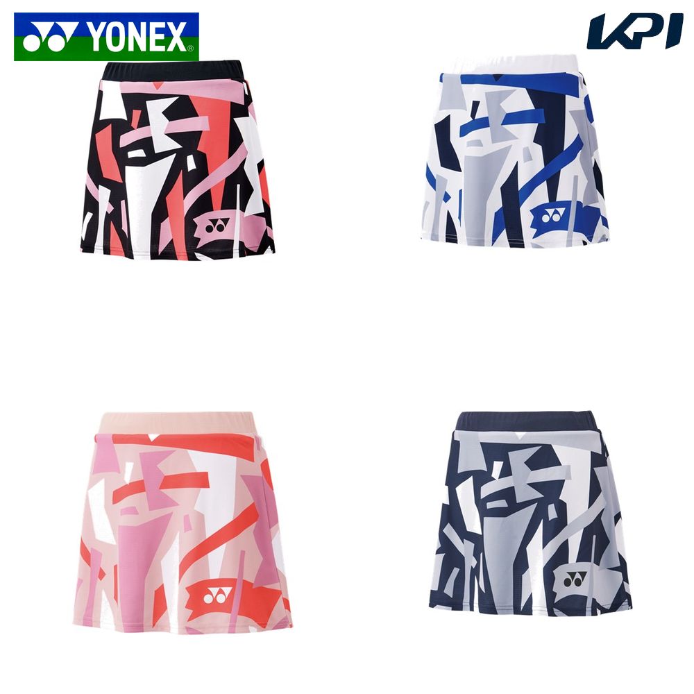 ヨネックス YONEX バドミントンウェア レディース スカート（インナースパッツ付） 26154 2025SS｜ウェルネスをサポートするWellMe
