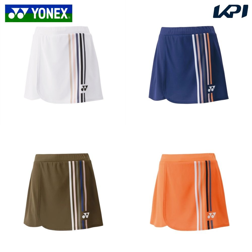 ヨネックス YONEX 庭球御召しもの レディース   ウィメンズスカート（下穿きスパッツ付） 26156 2025FW