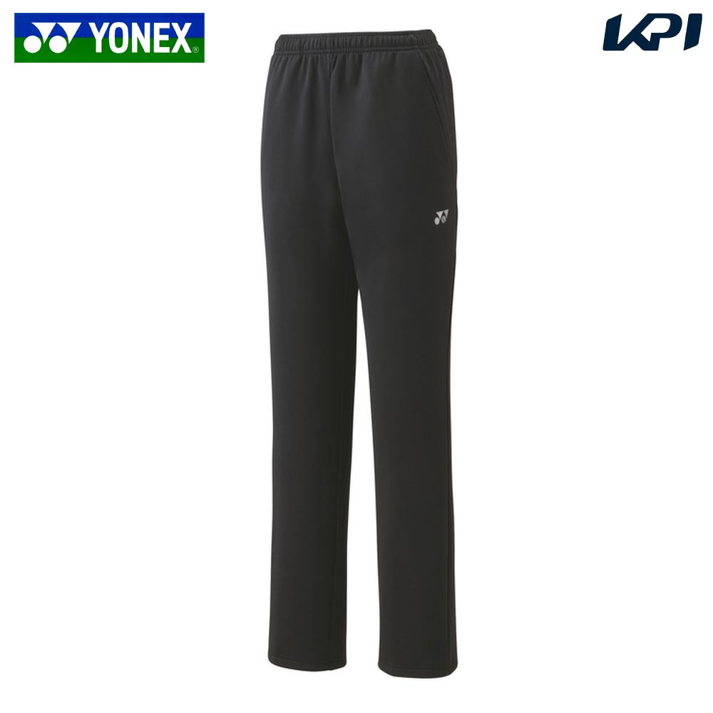 【楽天市場】ヨネックス YONEX テニスウェア レディース ニットウォームアップパンツ 68112 2024FW：ウェルネスをサポートする ...