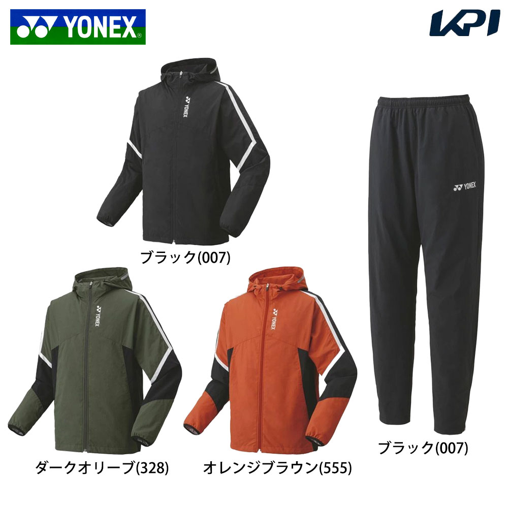 ヨネックス YONEX 庭球御召しもの ユニ一発やる   【上下書き割り】気流パーカー 70098＋気流ズボン下 80098 70098-80098 2024FW