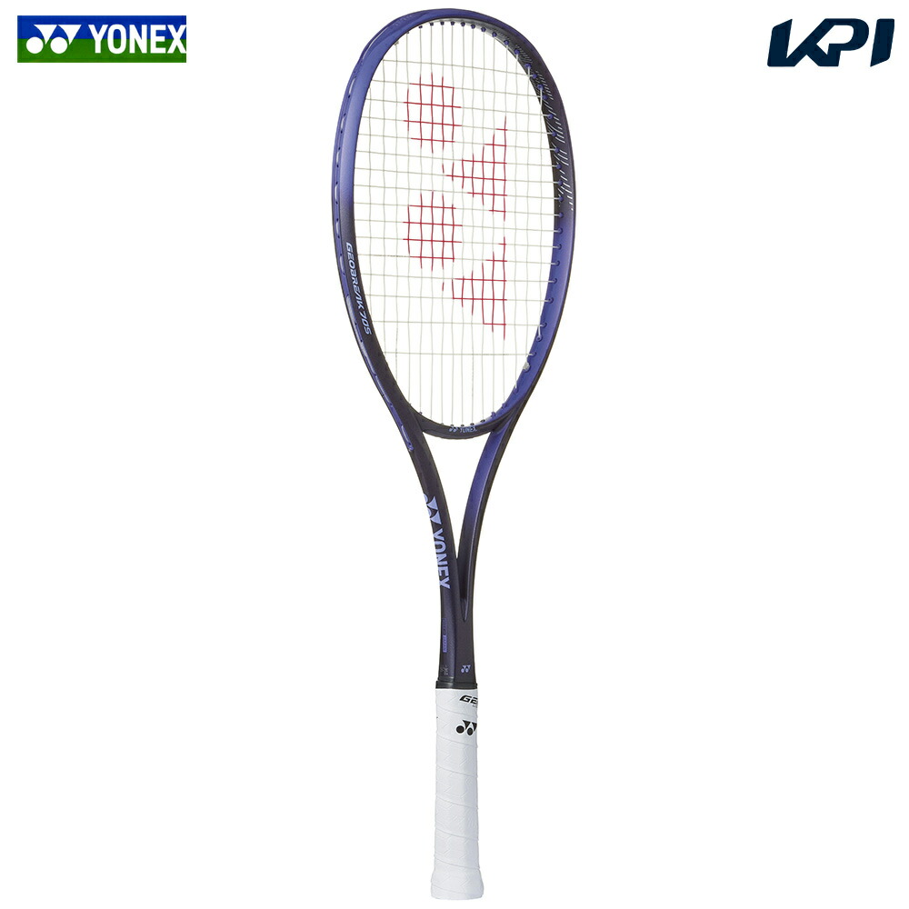 【ガット張り工賃0円対応※条件あり】ヨネックス YONEX ソフトテニスラケット GEOBREAK 70S ジオブレイク70S ディープパープル フレームのみ 02GB70S-751