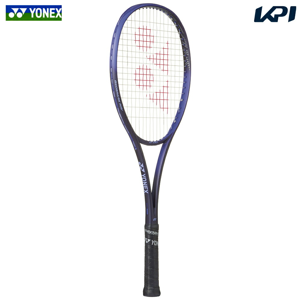 【ガット張り工賃0円対応※条件あり】ヨネックス YONEX ソフトテニスラケット GEOBREAK 70V ジオブレイク70V ディープパープル フレームのみ 02GB70V-751
