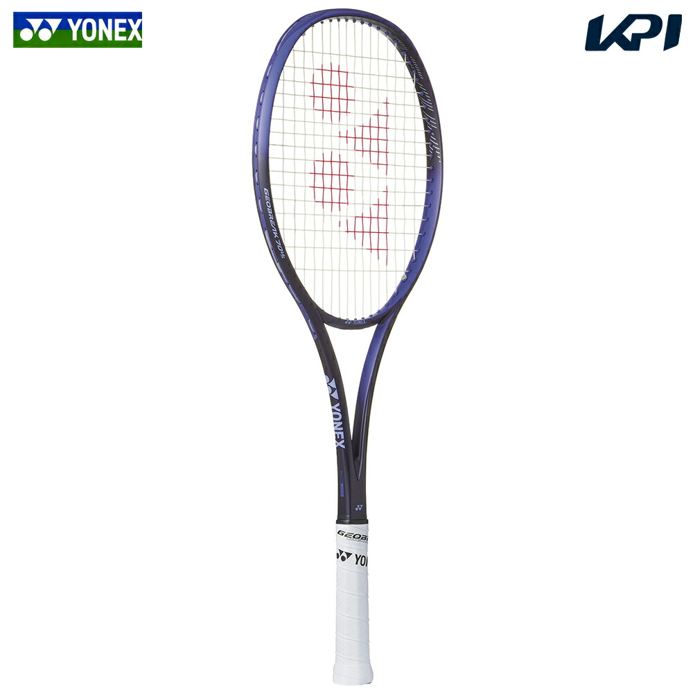 「最短当日出荷」【ガット張り工賃0円対応※条件あり】ヨネックス YONEX ソフトテニスラケット GEOBREAK 70VS ジオブレイク70 バーサス ディープパープル フレームのみ 02GB70VS-751