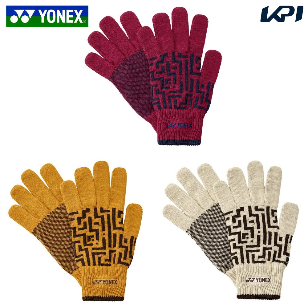 楽天市場】ソリンコ SOLINCO テニスコート用品 ボールカートセット