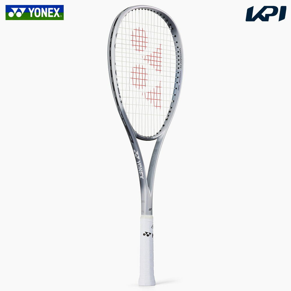 ヨネックス YONEX ソフトテニスラケット VOLTRAGE 7S ボルトレイジ7S プラチナ フレームのみ 02VR7S-695 9月中旬発売予定※予約｜ウェルネスをサポートするWellMe