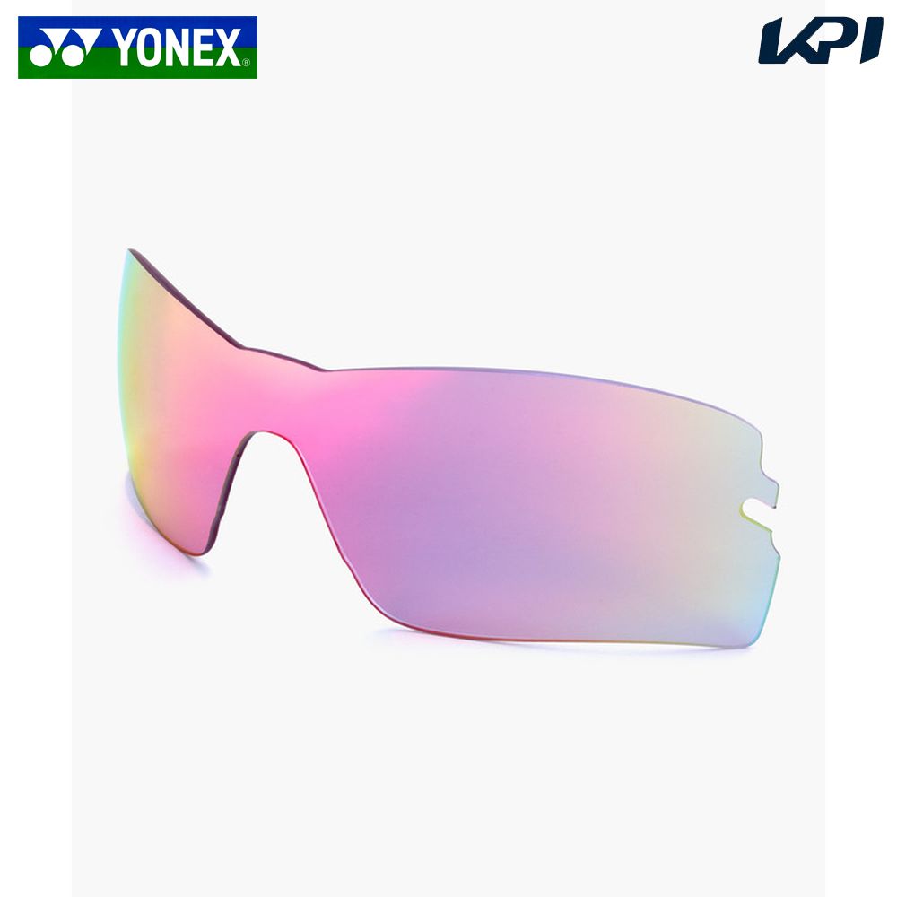 ヨネックス YONEX スポーツグラスウルトラリプレイスメント AC395U ／ AC395LS 取り替えっこ用水晶体 水晶体のみ 黒眼鏡 庭球添え物 AC395UR