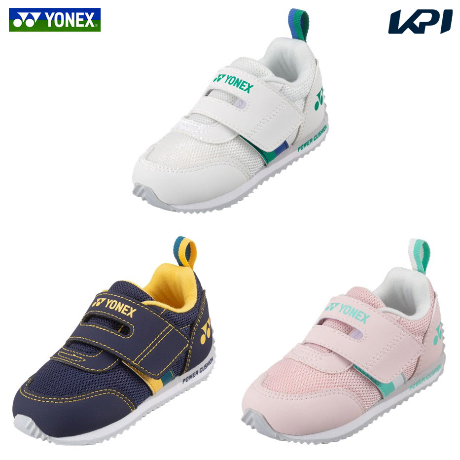 ヨネックス YONEX 御坊っちゃん キッズシューズ スポーツシューズ スニーカー 運動すること靴 SHA201K