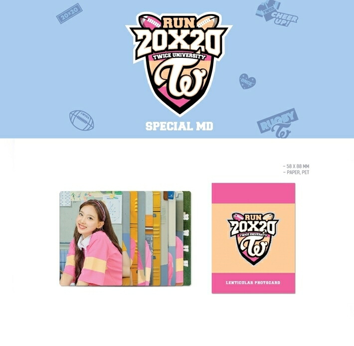 TWICE ユニバーシティ　トレカ　送料込み 楽天市場】twice university トレカの通販