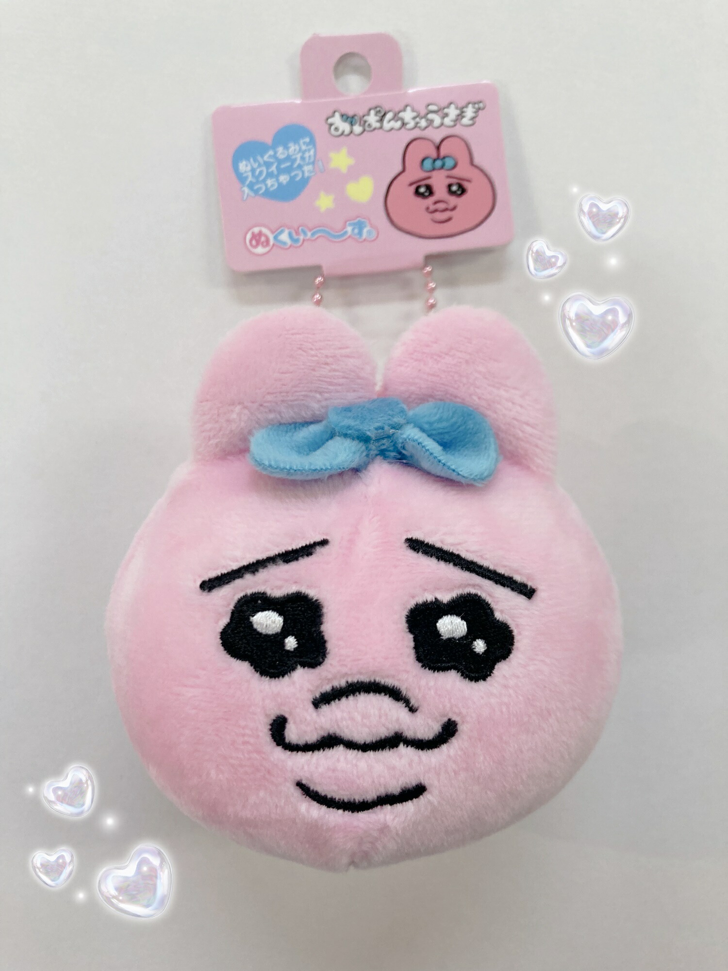 むにゅ ぬいぐるみ うさぎ 楽天市場】おぱんちゅうさぎ むにゅぐるみ(お座り) : KPOPクラス