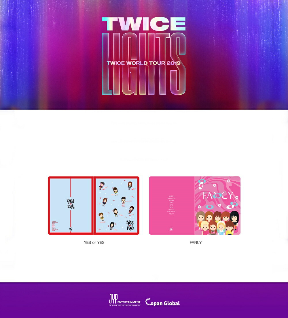 楽天市場】TWICE CANDYFAN Z [Twaii's Shop IN SEOUL GOODS