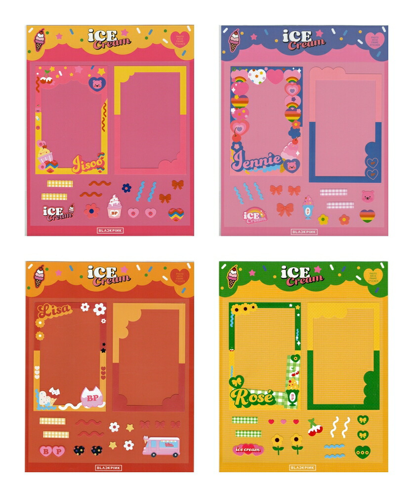 BLACKPINK クランク KRUNK 4体セット 楽天市場】BLACKPINK - STICKER [クランク] KRUNK 4種選択別