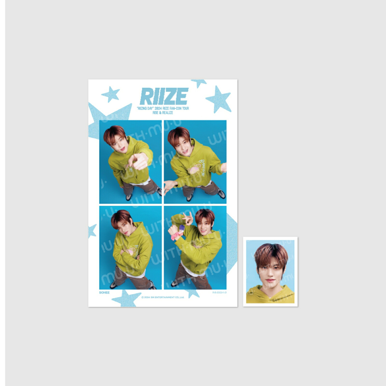 RIIZE シュシュ・ペンライトケープまとめ売り グッズ(音楽)】ペンライトアクセサリー 2024 RIIZE FAN CON MD