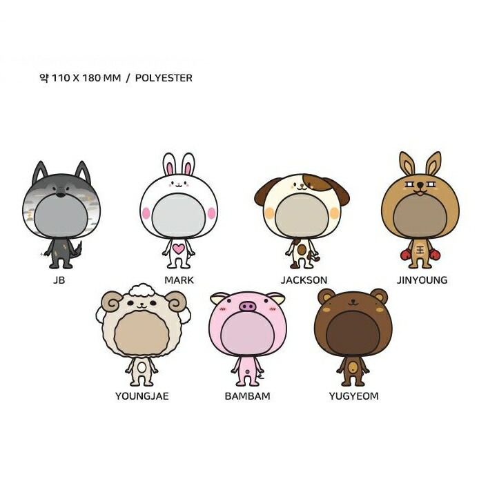 楽天市場】【公式カード付き】GOT7 公式グッズ ドール GOTOON 人形