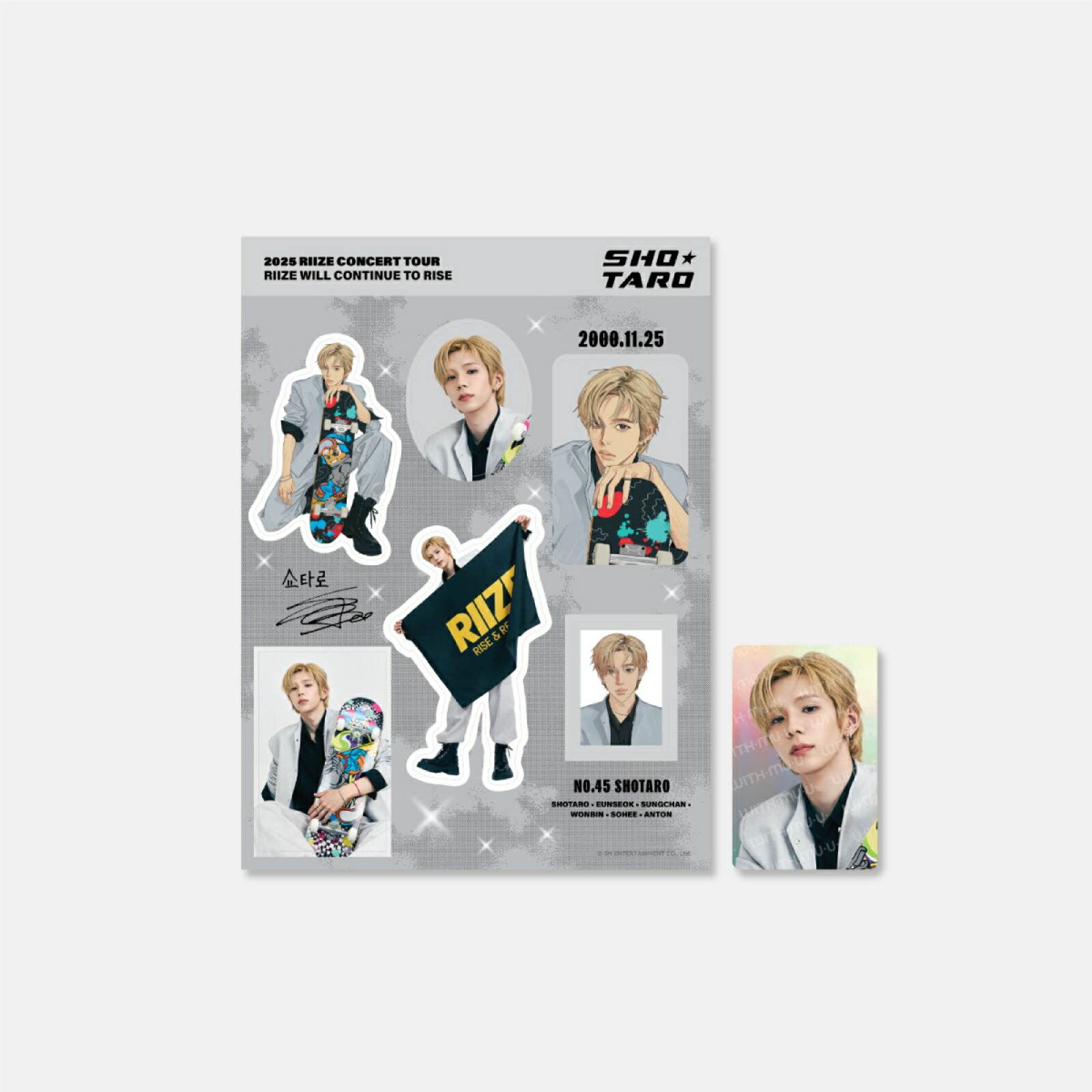 RIIZE PARK MOUSE PAD マウスパッド　ソヒ　ウンソク　ショウ 楽天市場】RIIZE [ MOUSE PAD ] 2025 WE LITTLE RIIZE 2ND