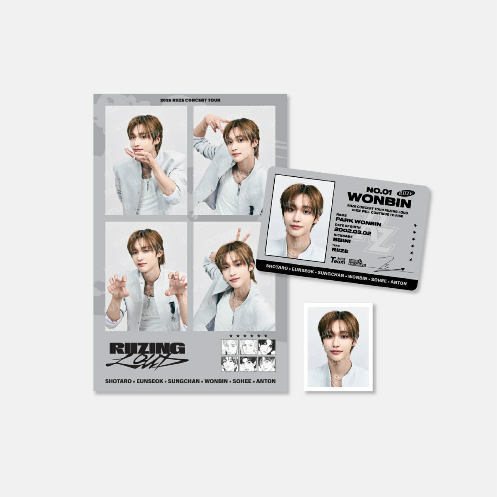 K-POP・アジア RIIZE combo RIIZE 