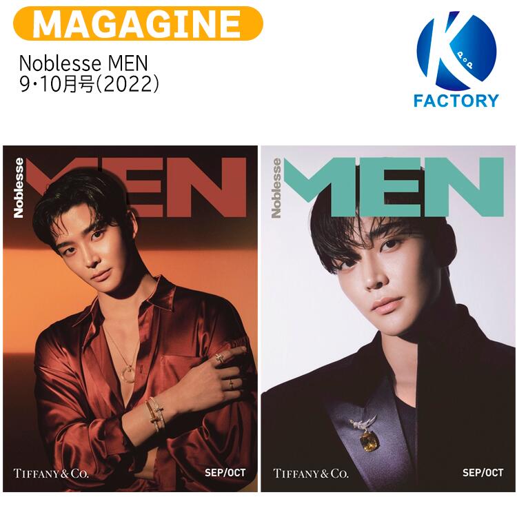 楽天市場】RO WOON [ Before Blooming MD コレクション ] (2025 FAN