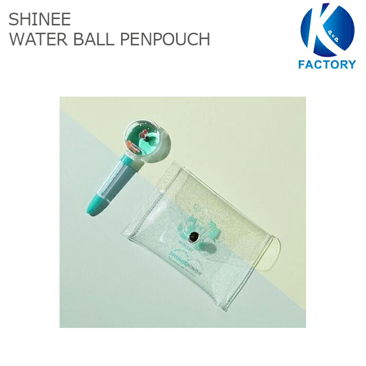 楽天市場】SHINee [ 15CM DOLL (RAINCOAT VER.) ] WORLD VII