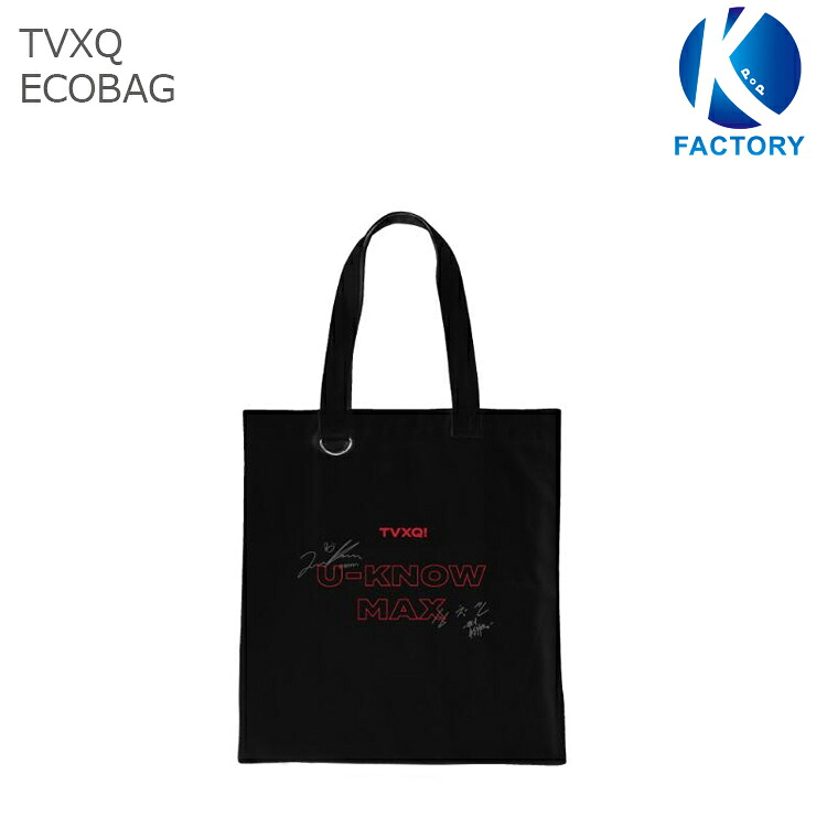 gds-tvxqblbtecbgk.jpg?thum=166
