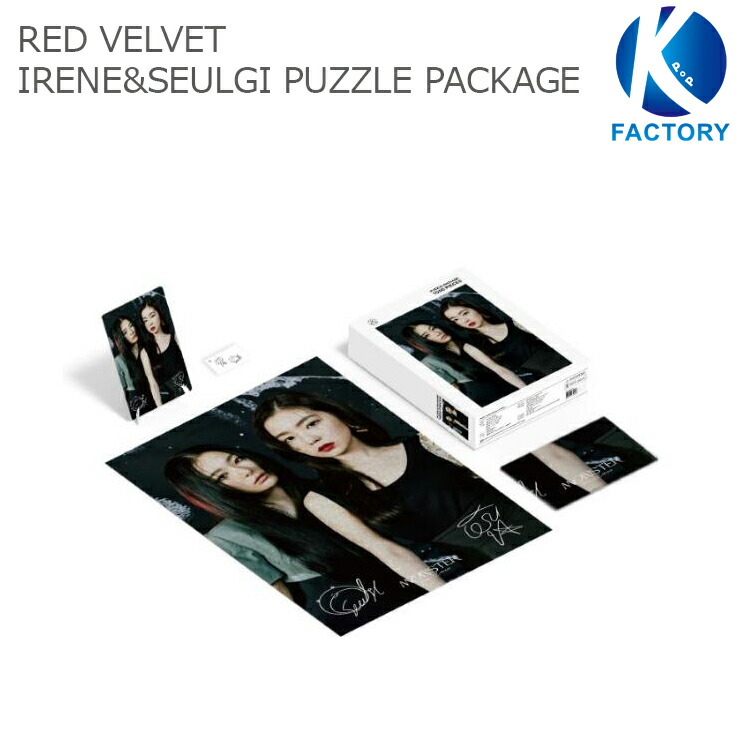 楽天市場】RED VELVET SECRET MESSAGE CANDLE SET 【REDVELVET