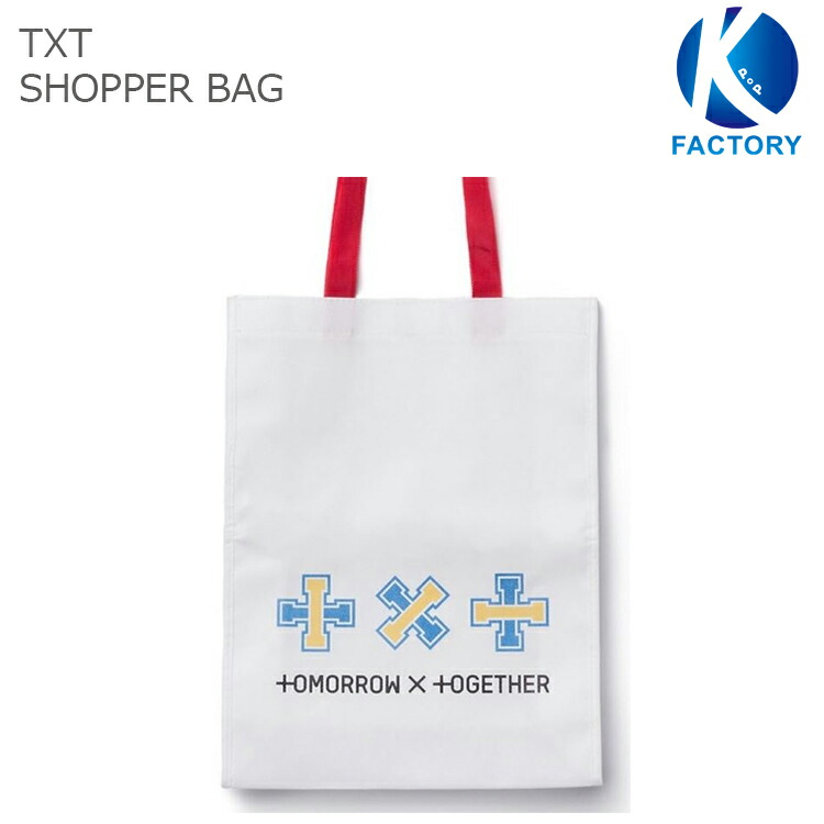 送料無料 TXT【TOMORROW x TOGETHER TXT DRAMA ALBUM MD】SHOPPER BAG ショッパーバック  (Tomorrow x Together)トゥバトゥ 公式グッズ