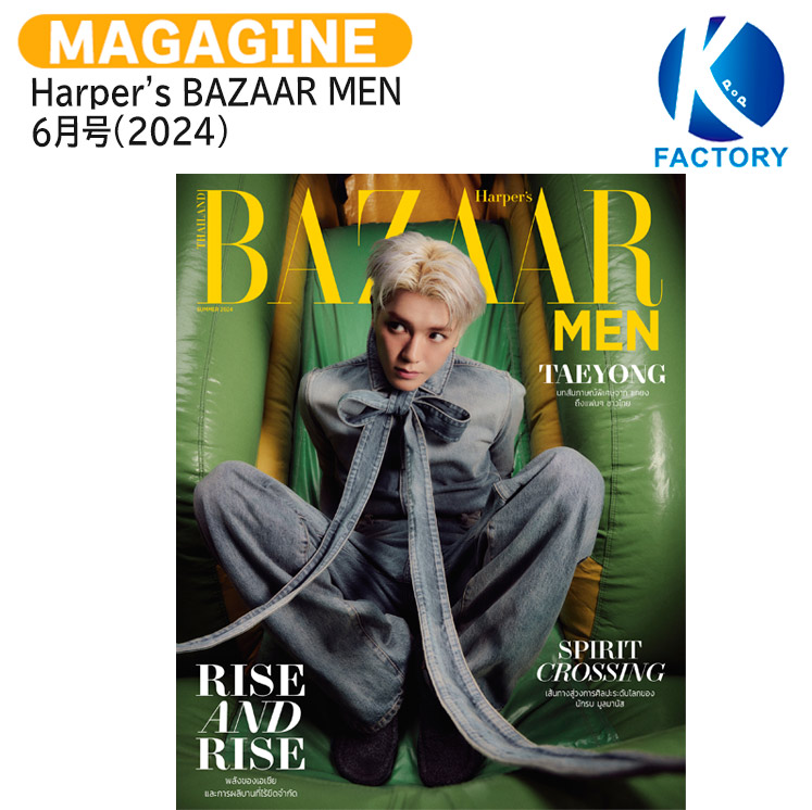 bts ナムジュン rm スローガン マスター 15枚セット キムナムジュン bts ナムジュン rm スローガン マスター 15枚セット