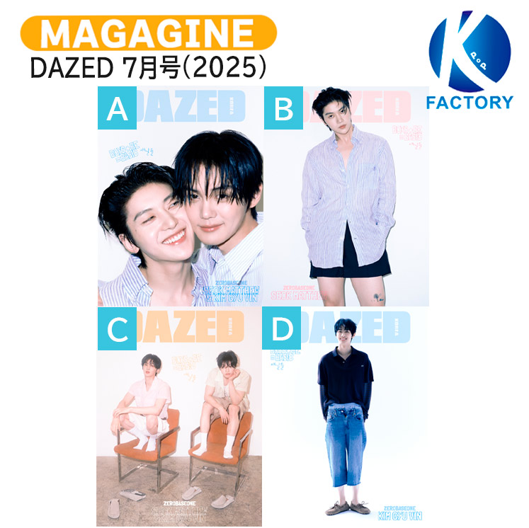 楽天市場】MARK (NCT) - DAZED KOREA 2025年 6月号 JUNE 2025