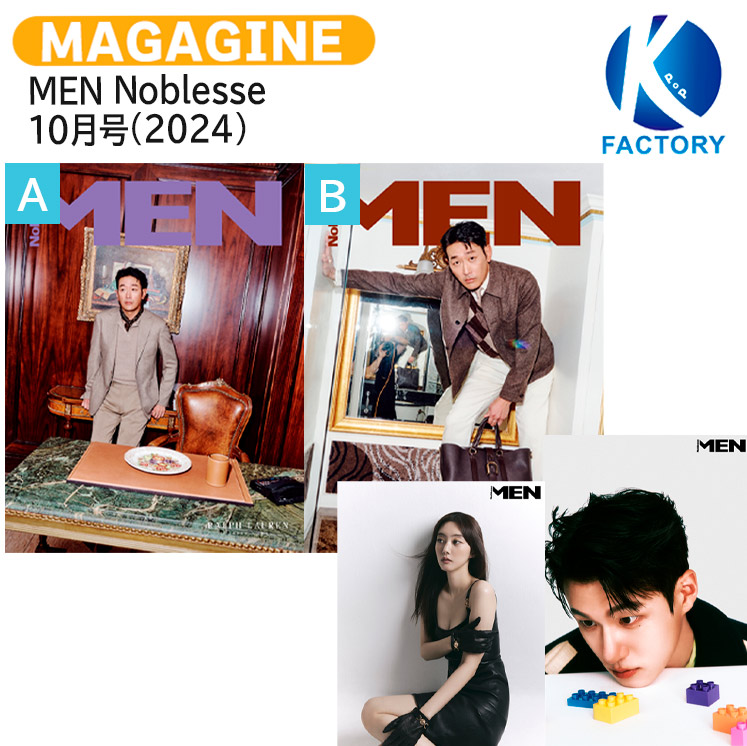 BOYNEXTDOOR リウ RIWOO 愛知セット BOYNEXTDOOR リウ RIWOO 愛知セット